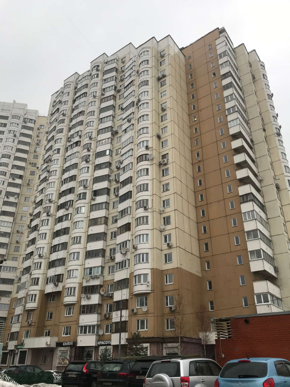 4-комнатная квартира, 125 м² - фото 12