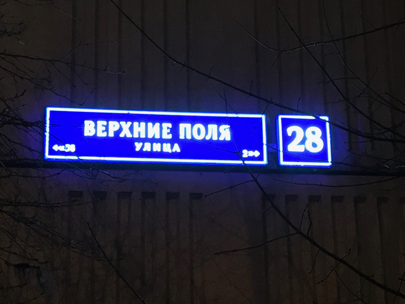 2-комнатная квартира, 57.1 м² - фото 22