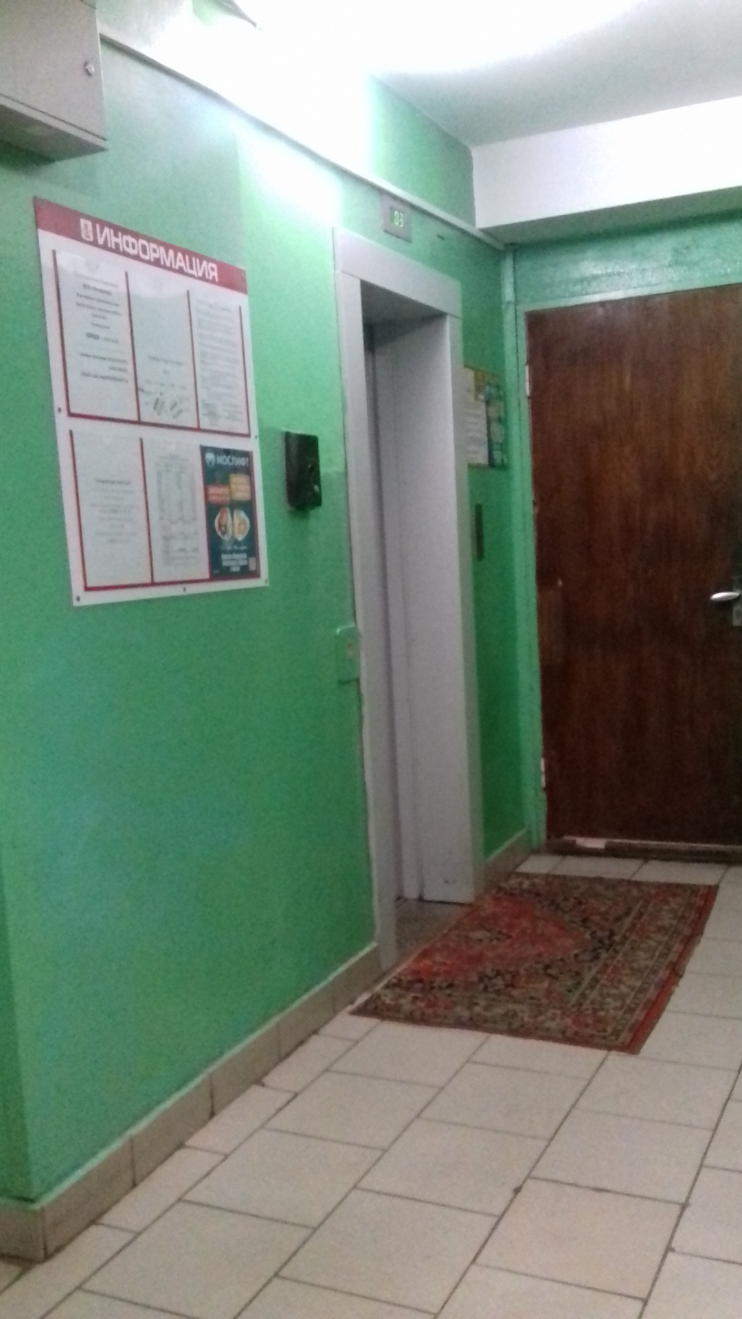 2-комнатная квартира, 49 м² - фото 5