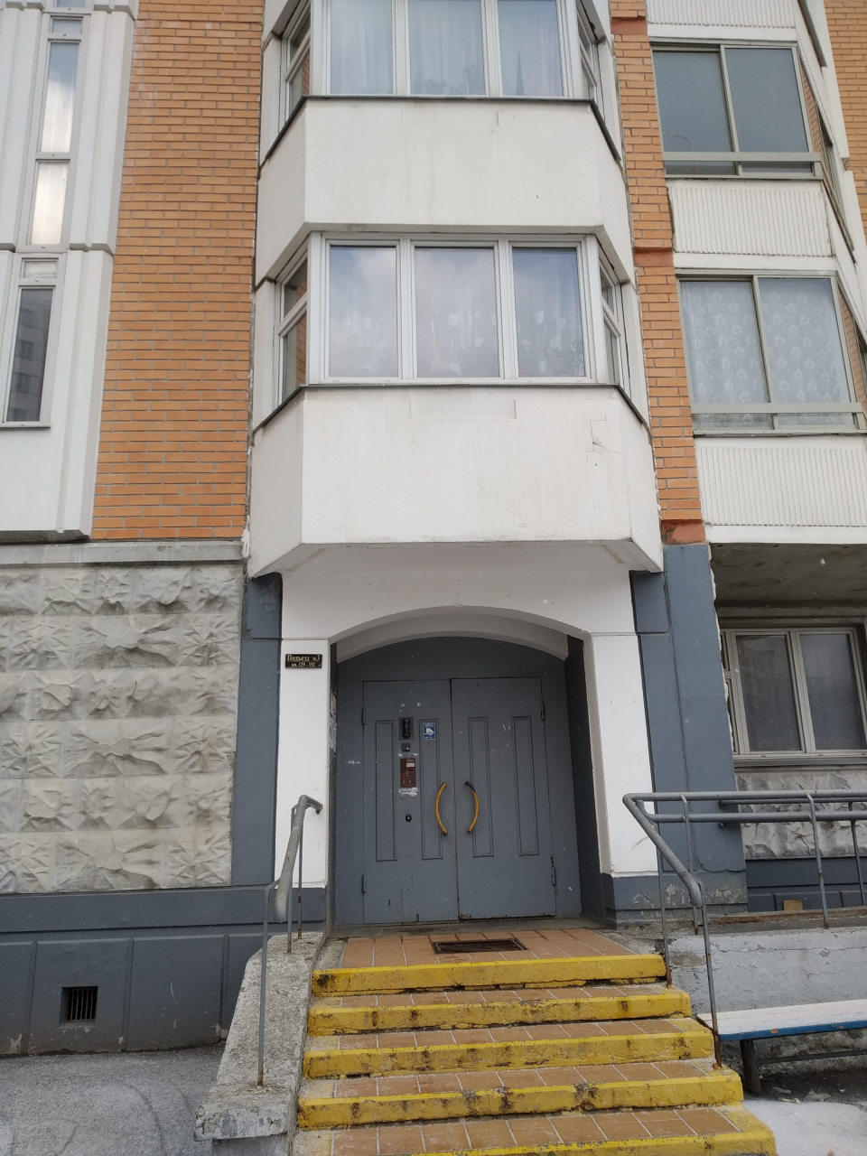 2-комнатная квартира, 52 м² - фото 14