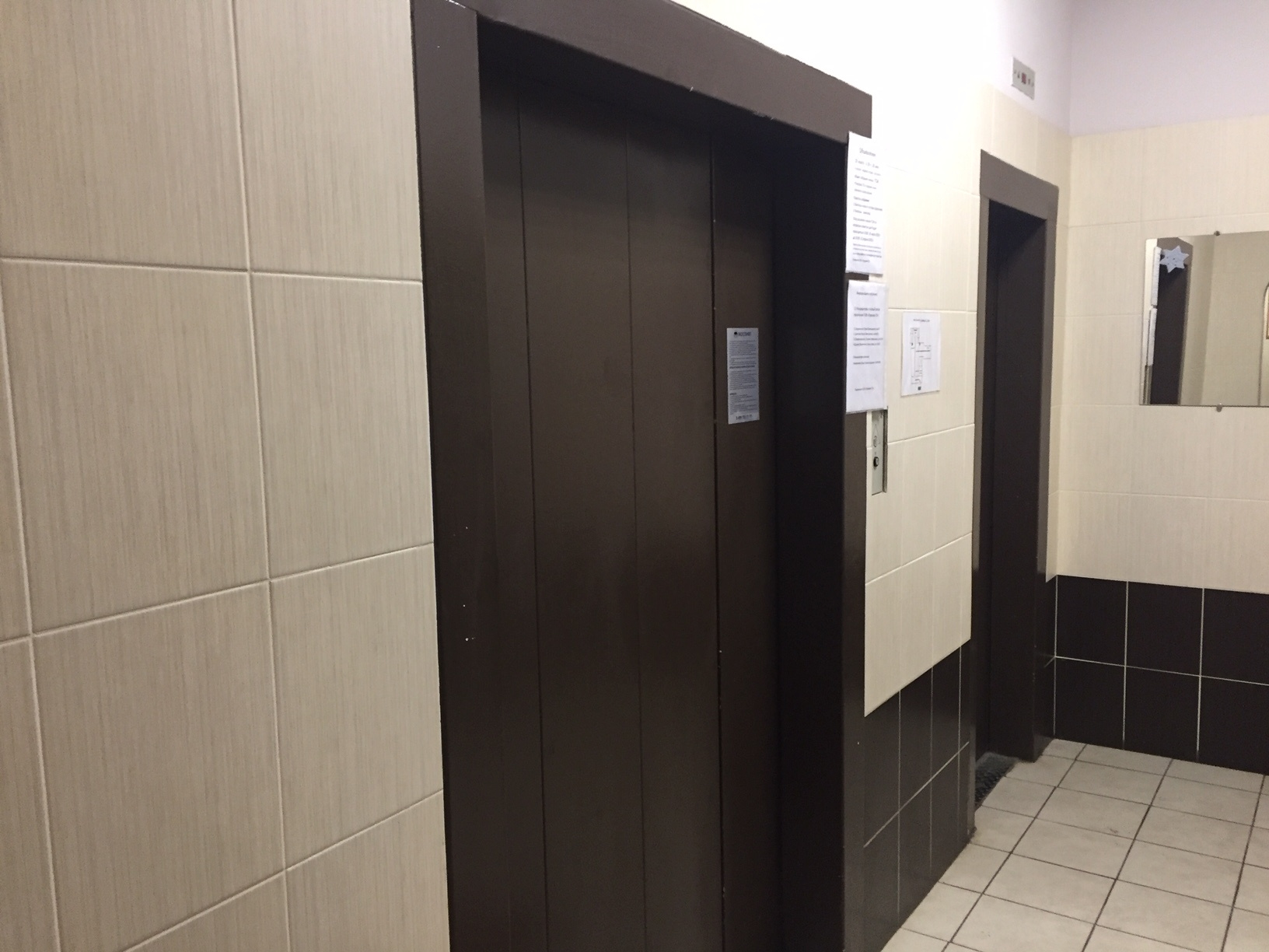 1-комнатная квартира, 39 м² - фото 19