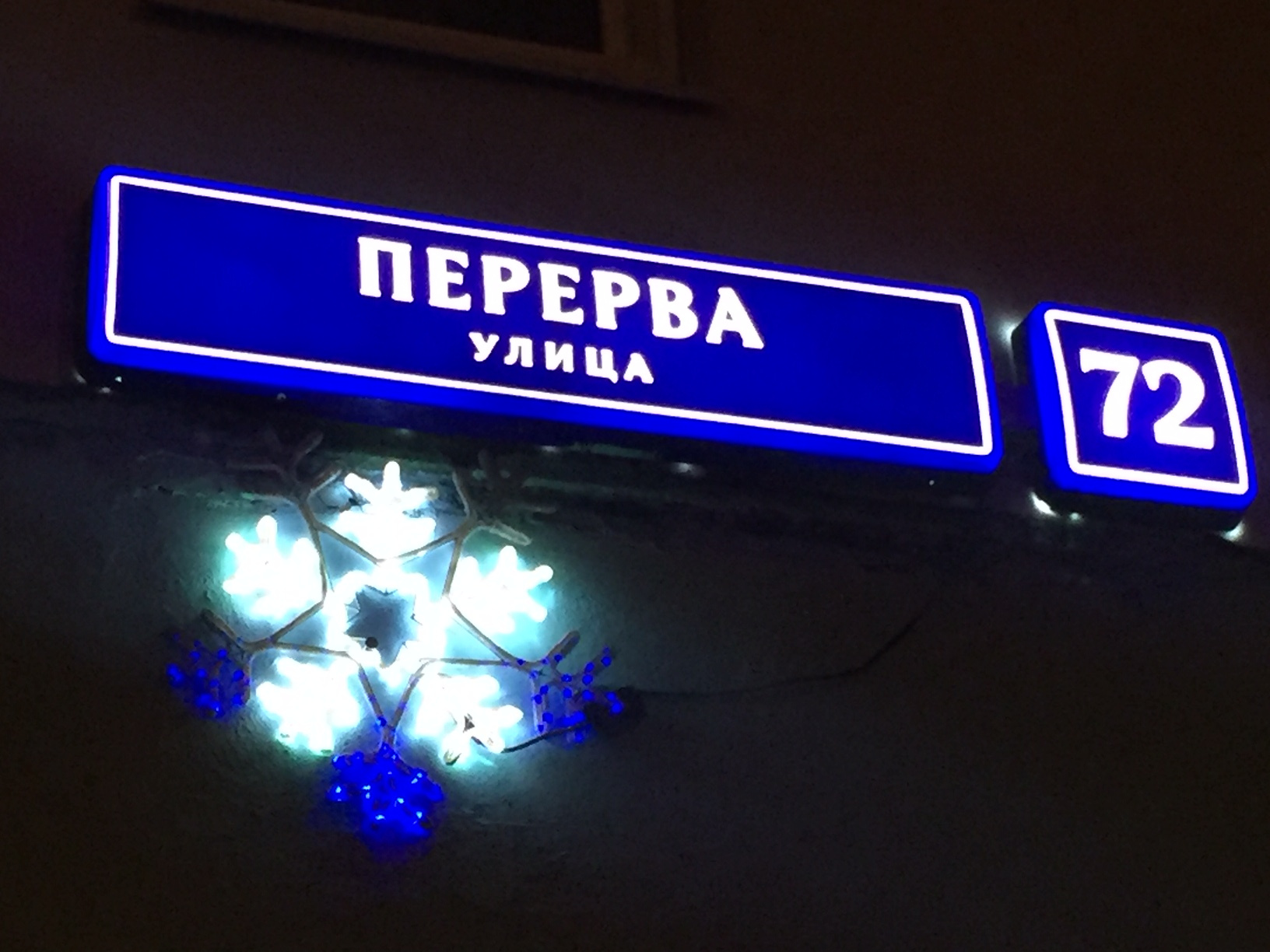1-комнатная квартира, 39 м² - фото 22