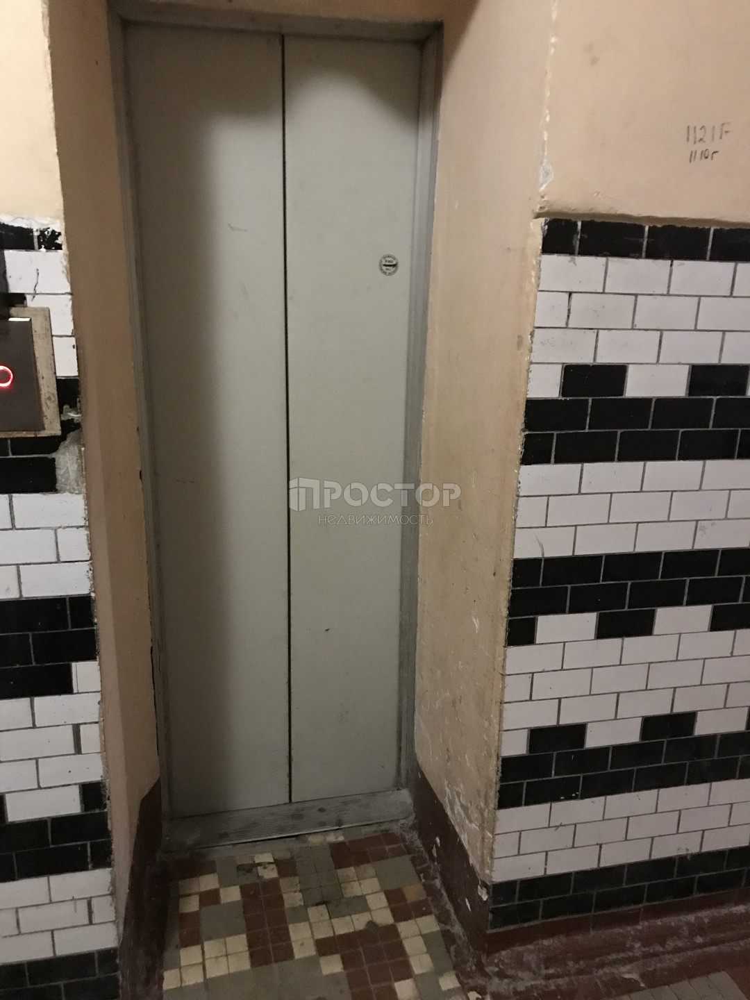 4-комнатная квартира, 71.8 м² - фото 25