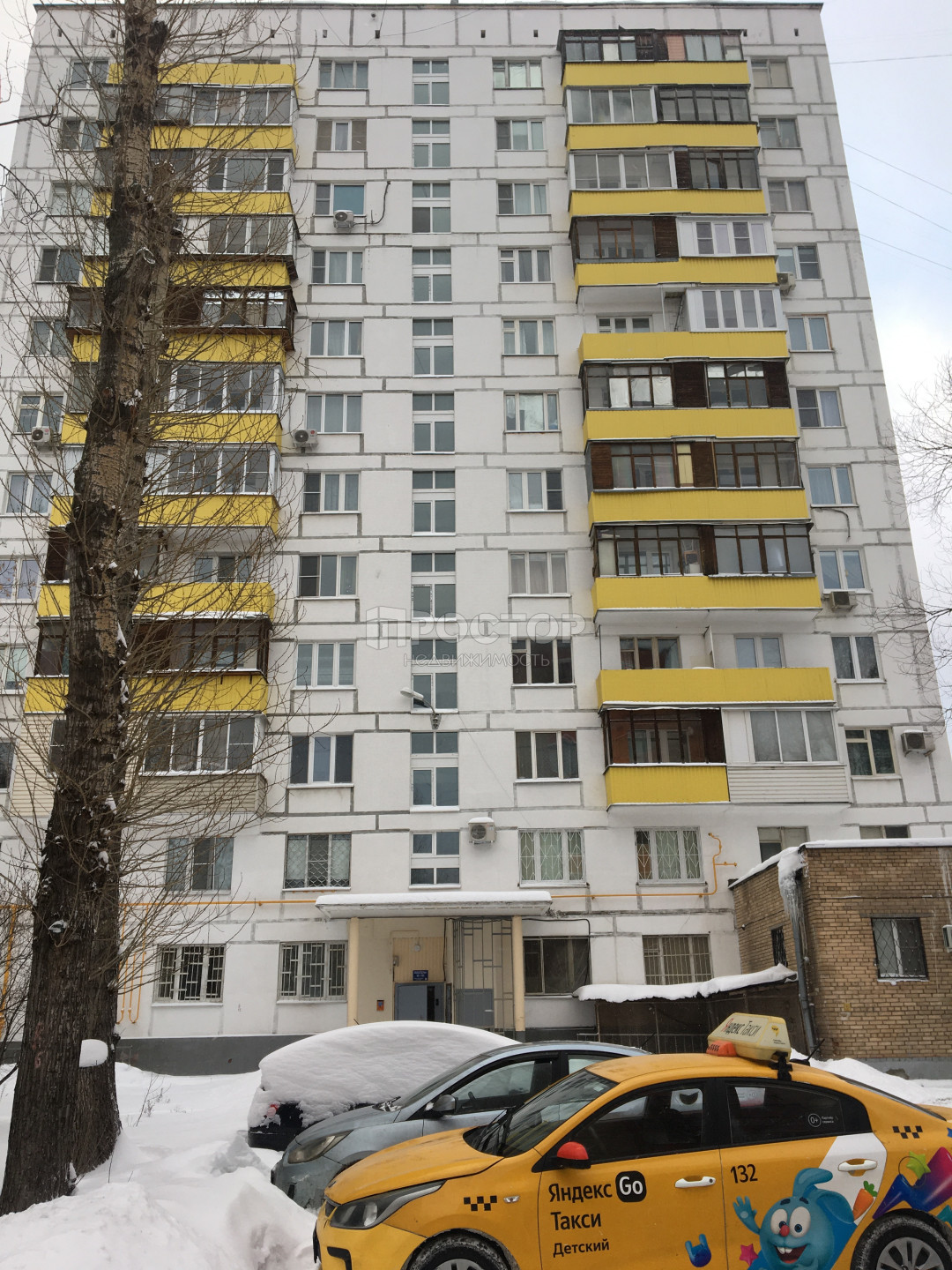 1-комнатная квартира, 35.2 м² - фото 7