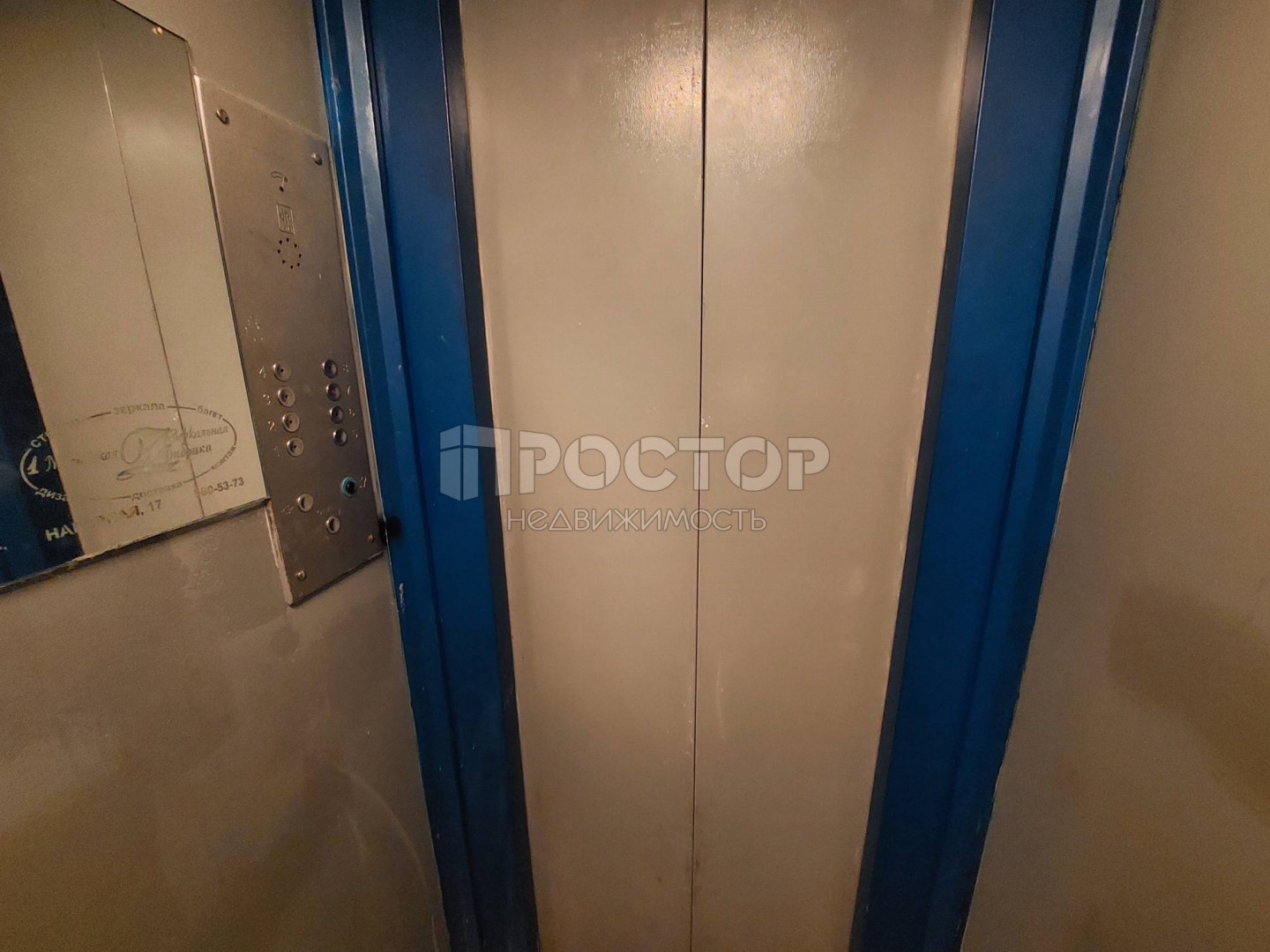 3-комнатная квартира, 57 м² - фото 17