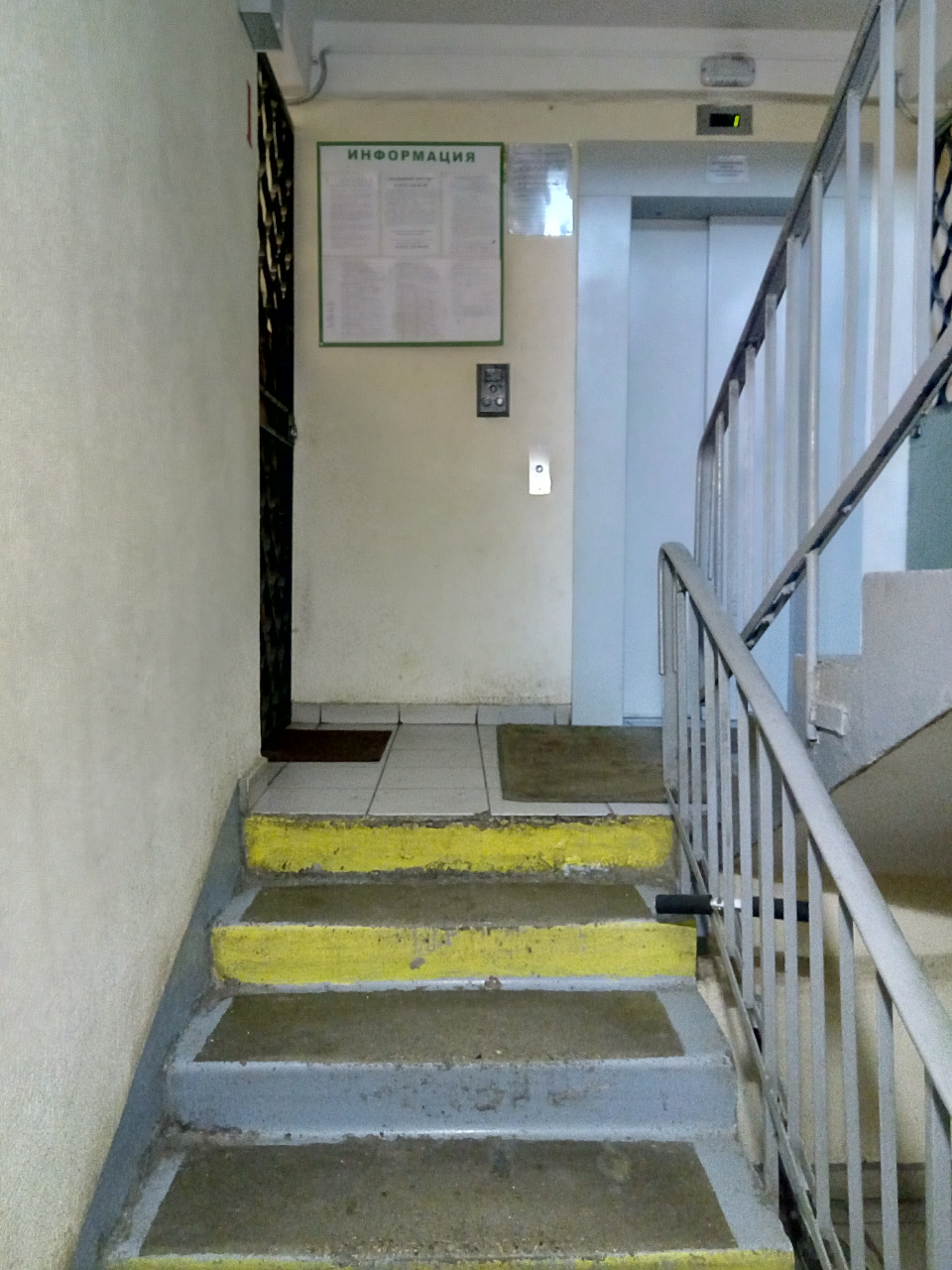 2-комнатная квартира, 44 м² - фото 15