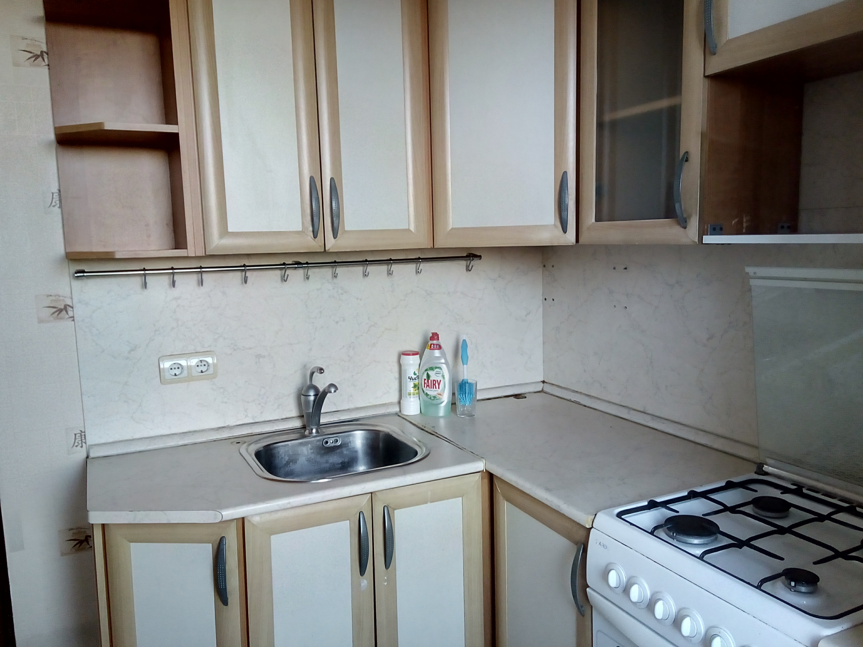 2-комнатная квартира, 44 м² - фото 7