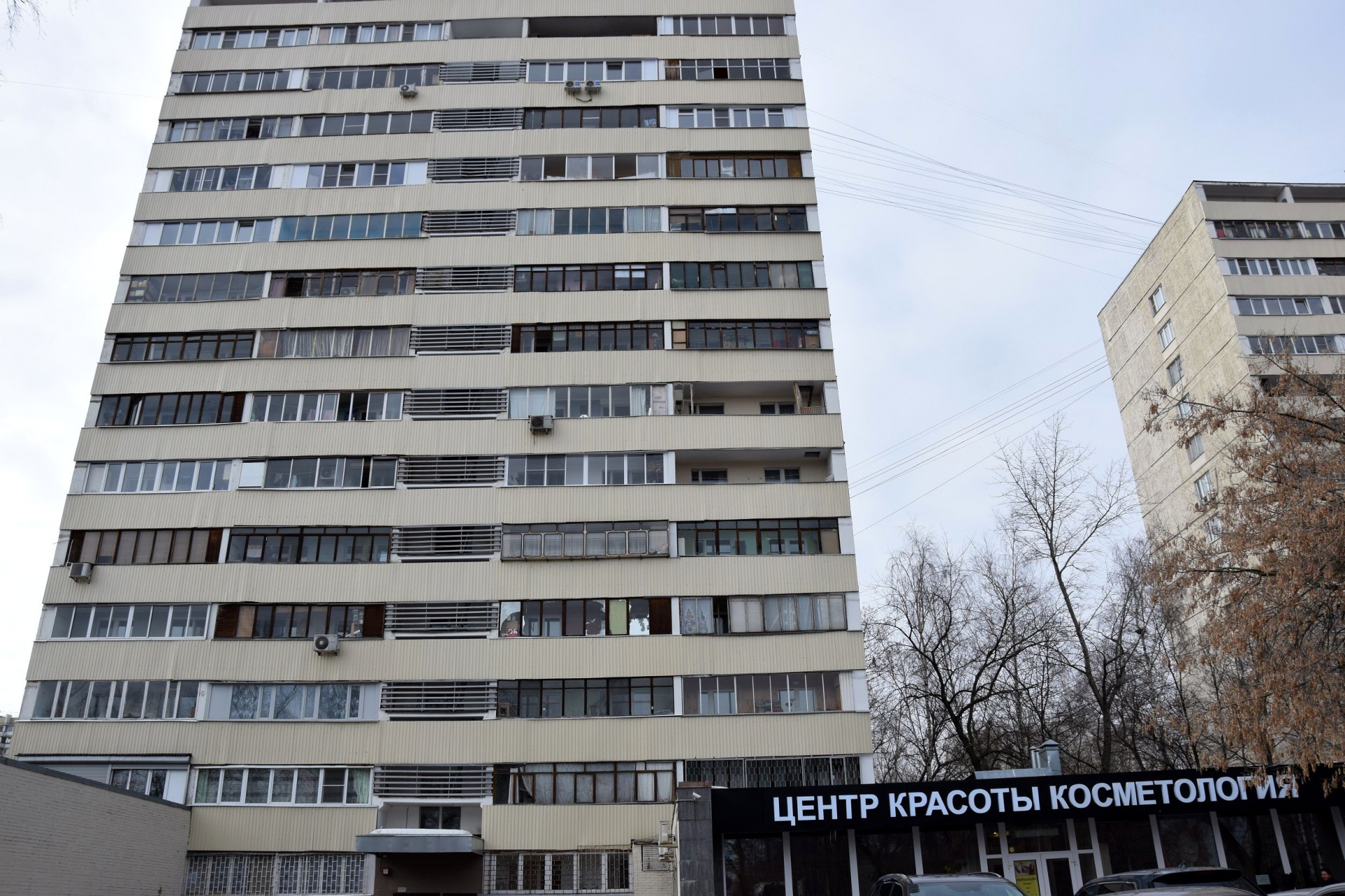 1-комнатная квартира, 35.2 м² - фото 2