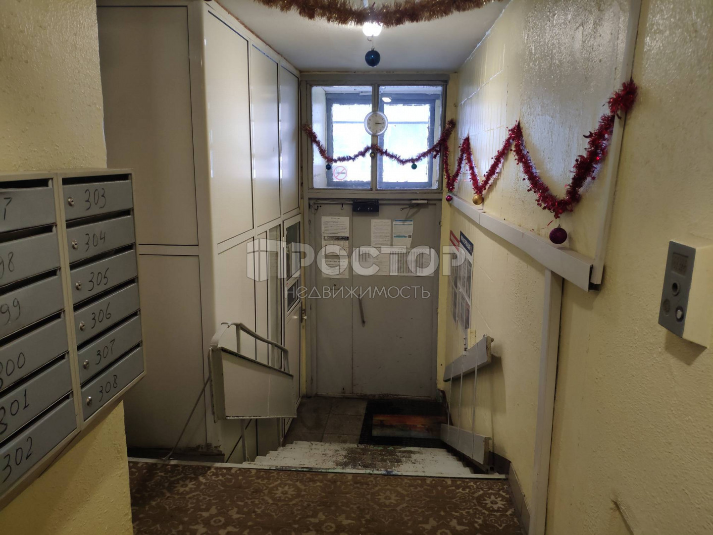 2-комнатная квартира, 46.6 м² - фото 9