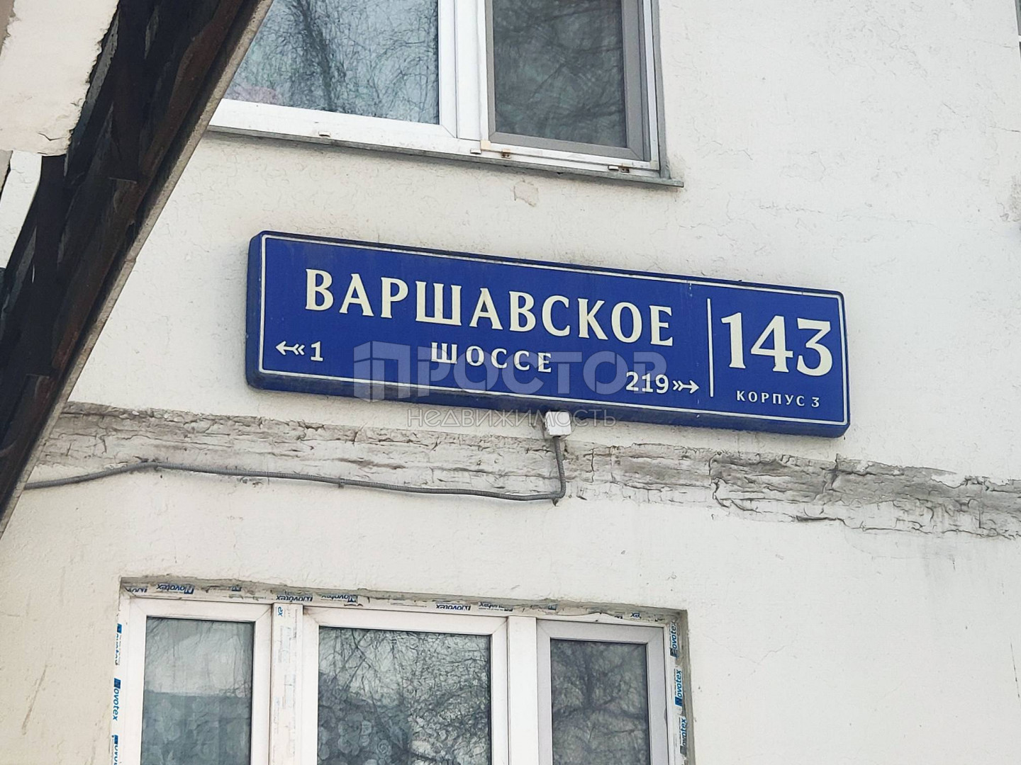 2-комнатная квартира, 46.6 м² - фото 11