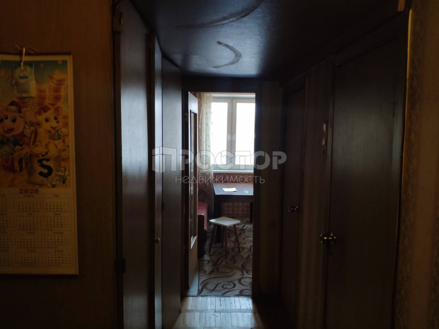 2-комнатная квартира, 46.6 м² - фото 3
