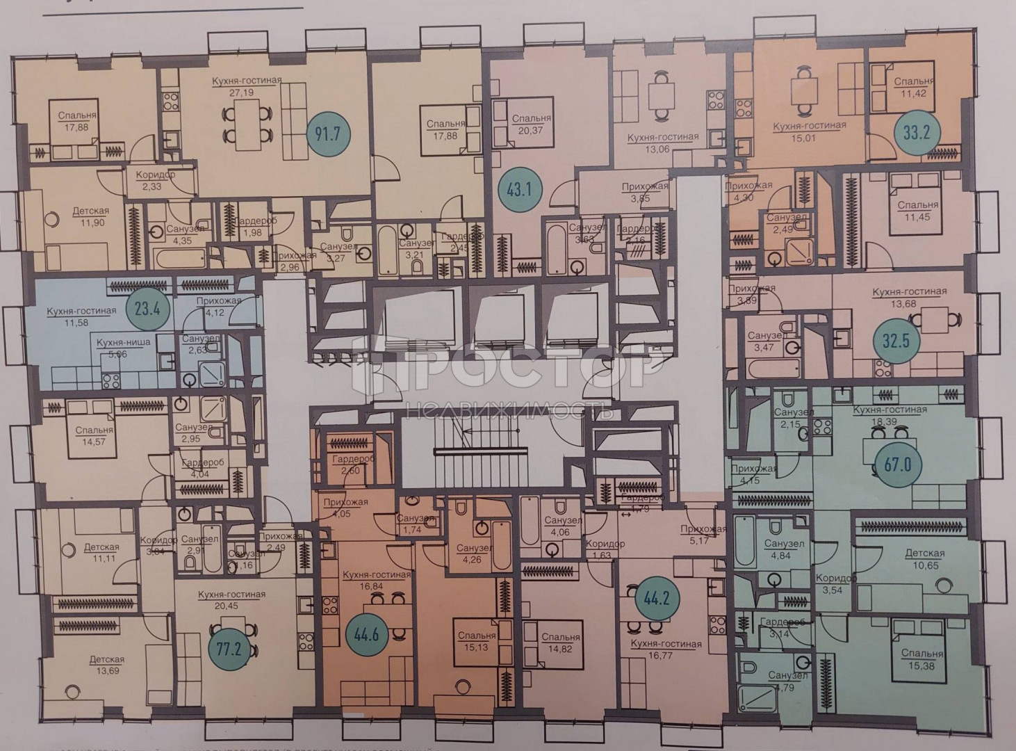 3-комнатная квартира, 67.5 м² - фото 7