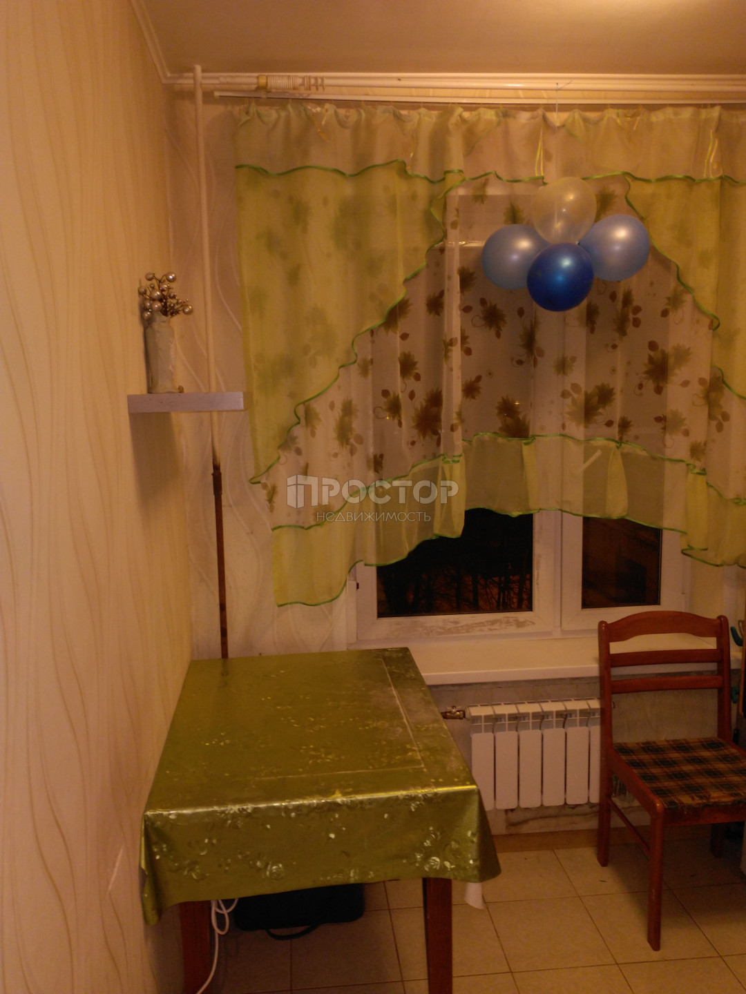 1-комнатная квартира, 24 м² - фото 3