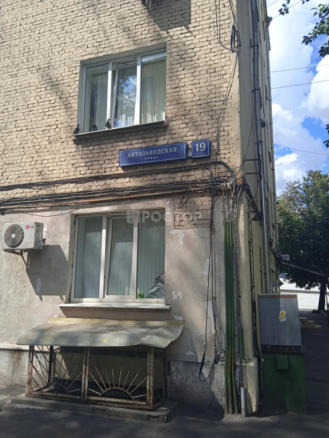 Студия, 14 м² - фото 2
