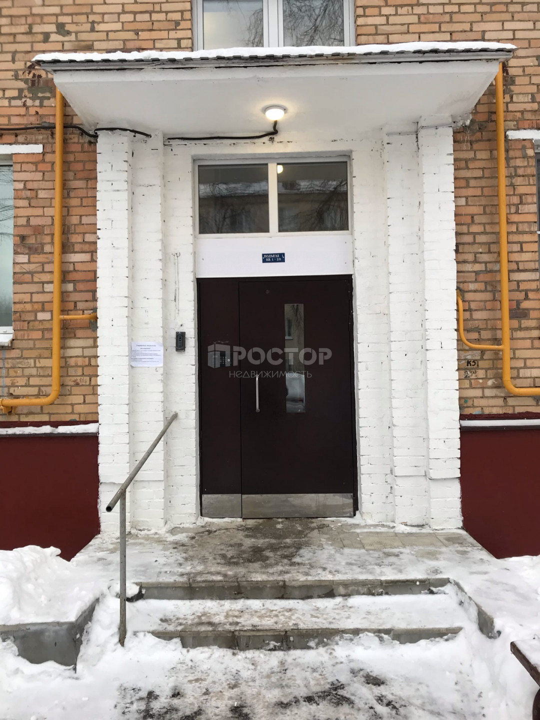 1-комнатная квартира, 32 м² - фото 14