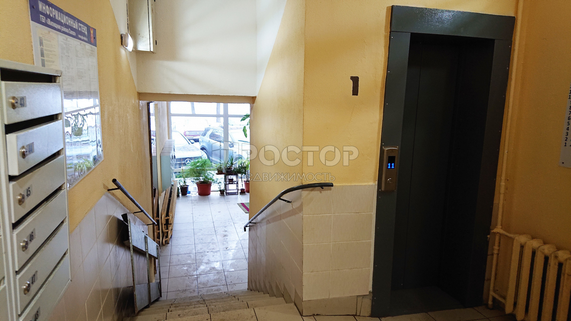3-комнатная квартира, 71.7 м² - фото 24