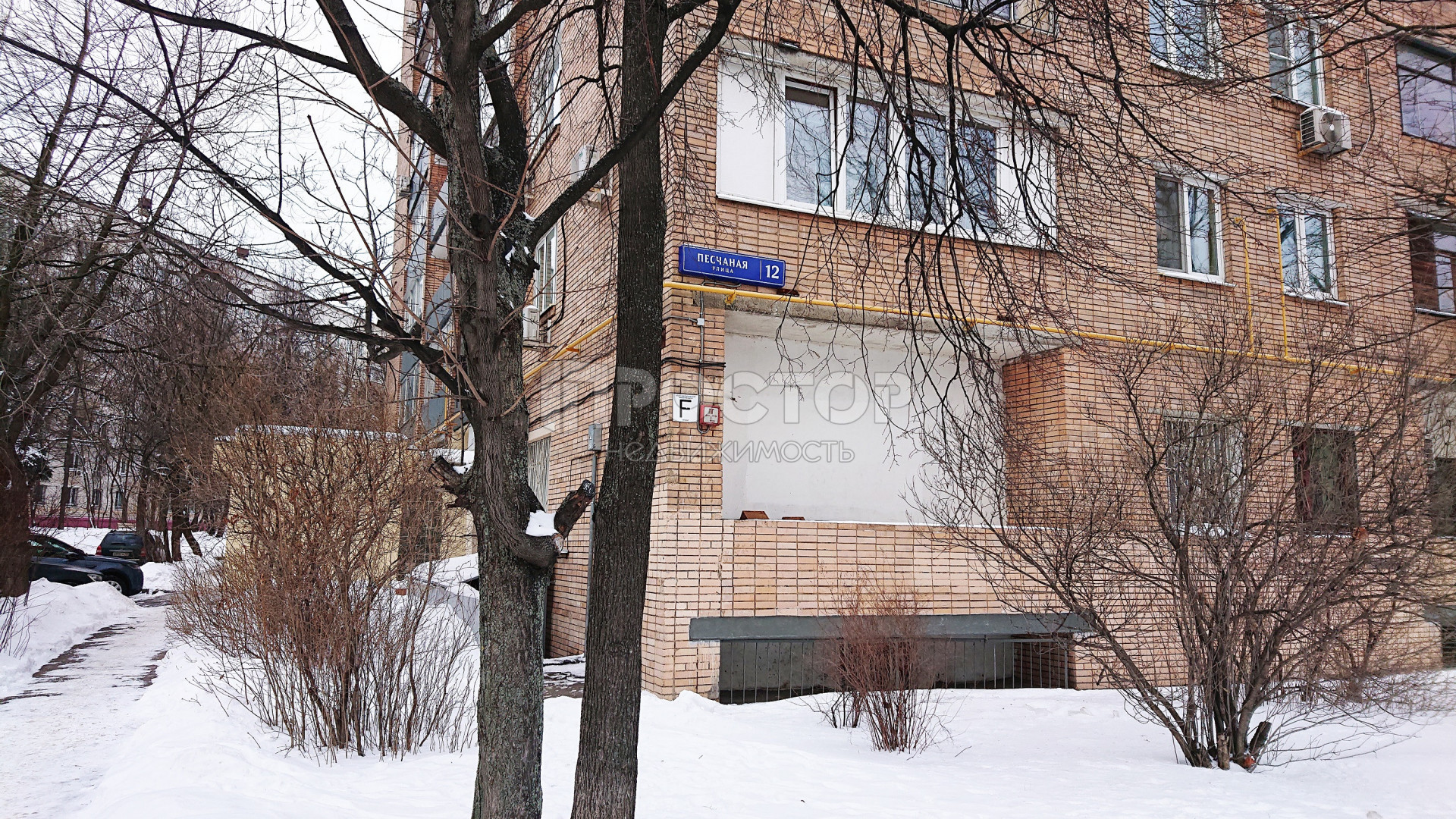 3-комнатная квартира, 71.7 м² - фото 2