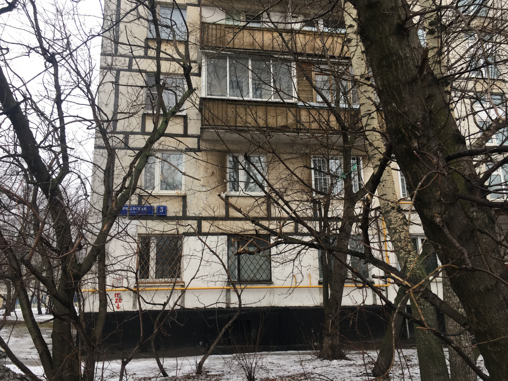 2-комнатная квартира, 47 м² - фото 7