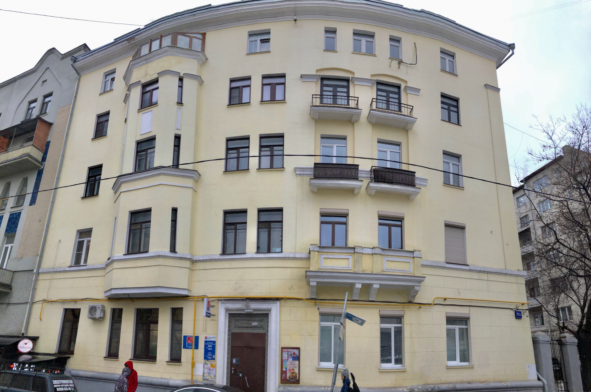 3-комнатная квартира, 100.5 м² - фото 16