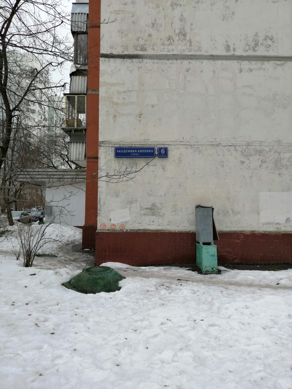 3-комнатная квартира, 76 м² - фото 4