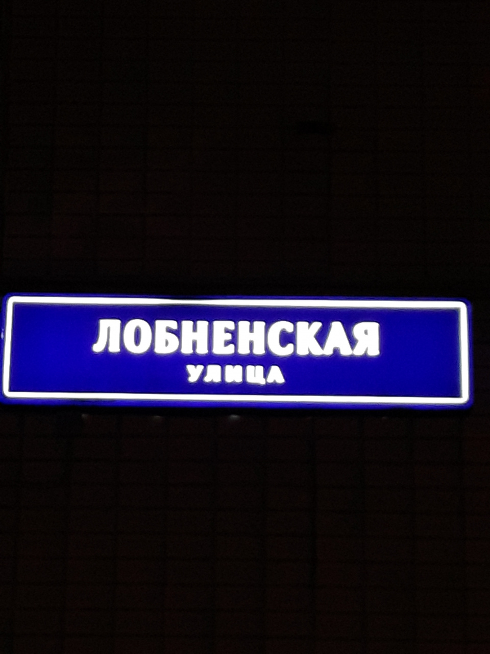 2-комнатная квартира, 50.1 м² - фото 17