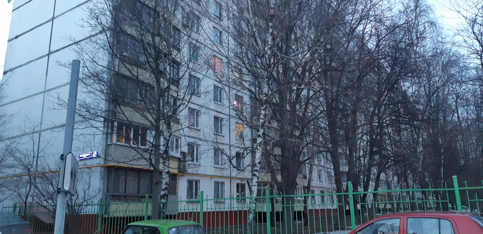 2-комнатная квартира, 46 м² - фото 5