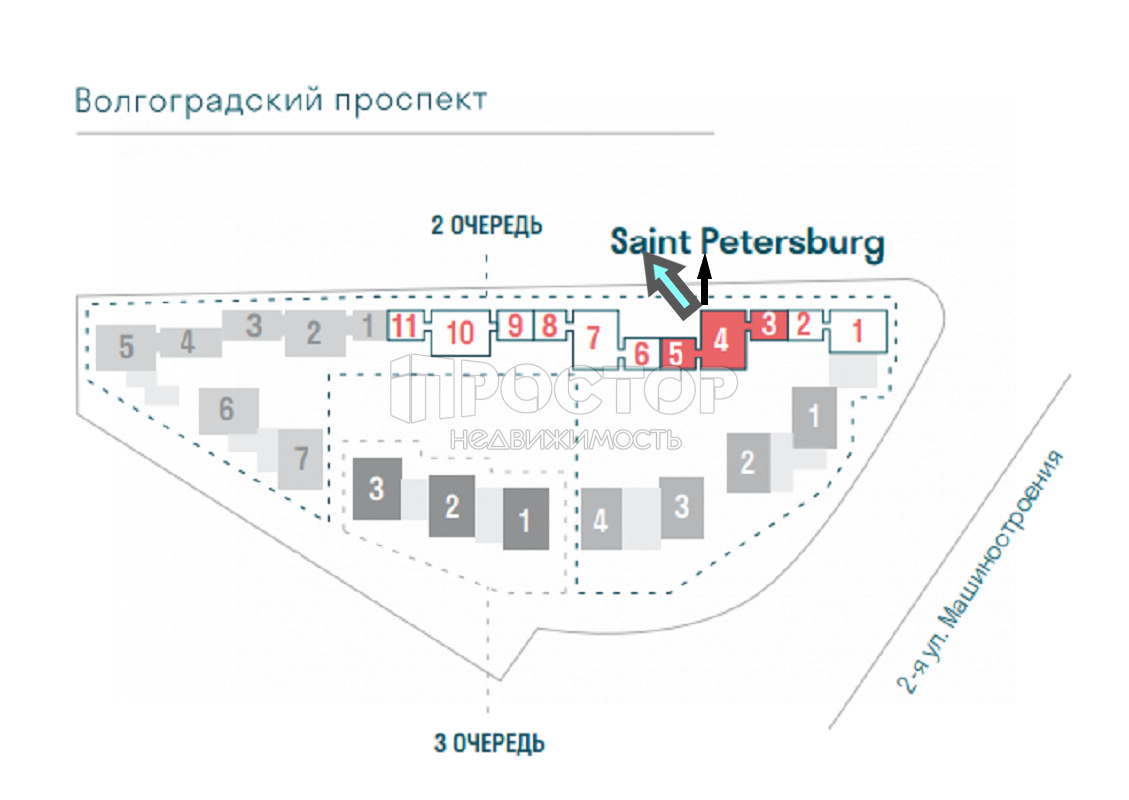 3-комнатная квартира, 60.1 м² - фото 2