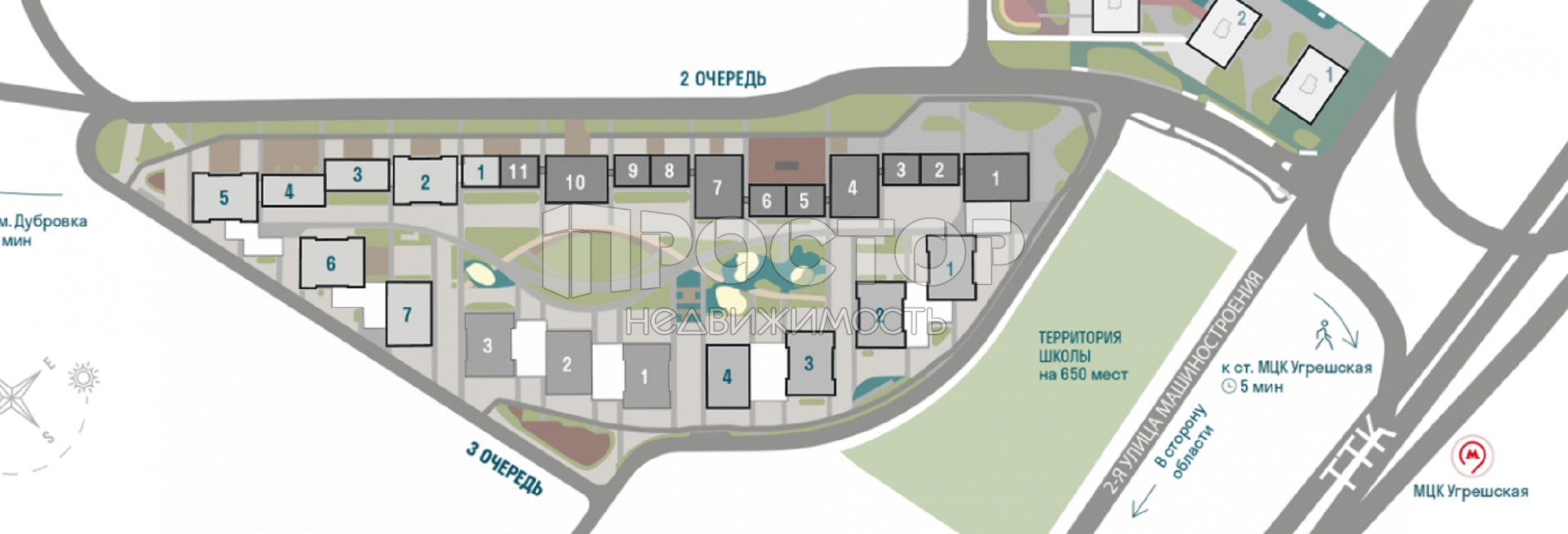 3-комнатная квартира, 60.1 м² - фото 3