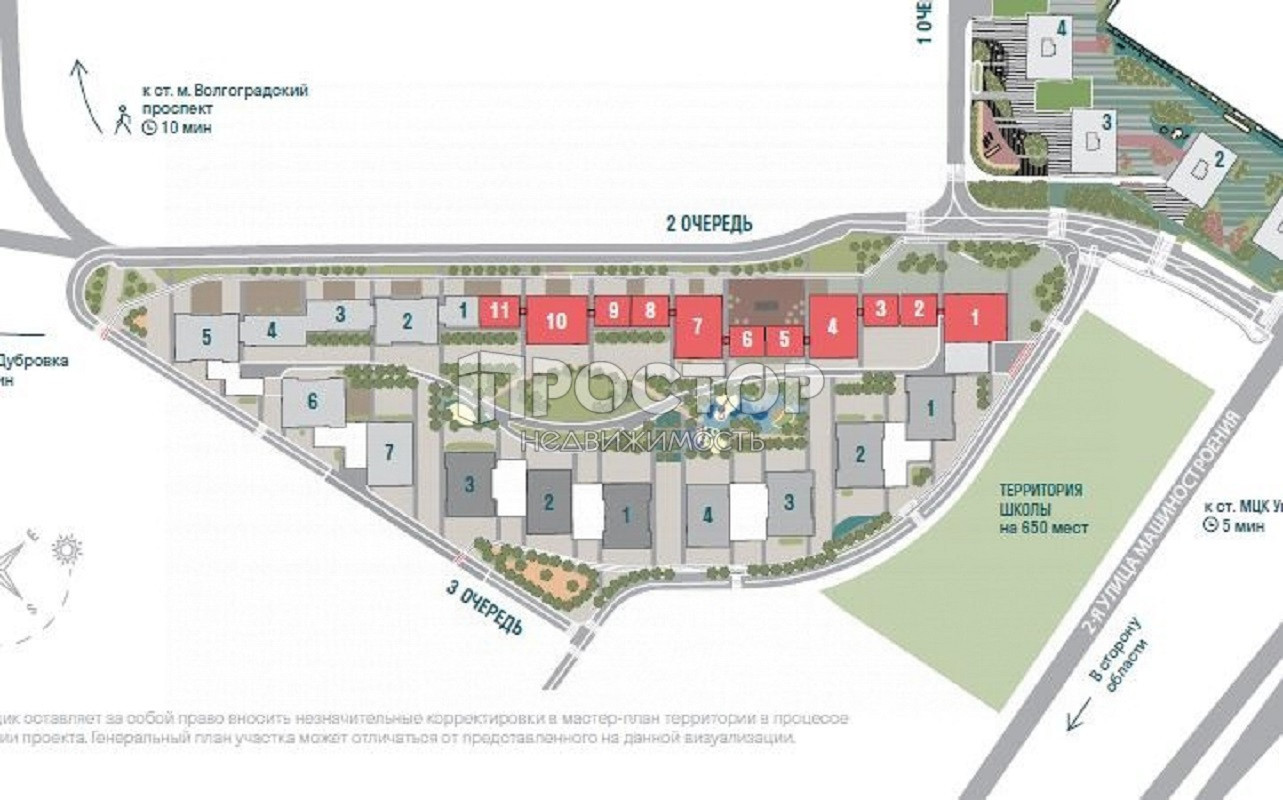 2-комнатная квартира, 40.8 м² - фото 8