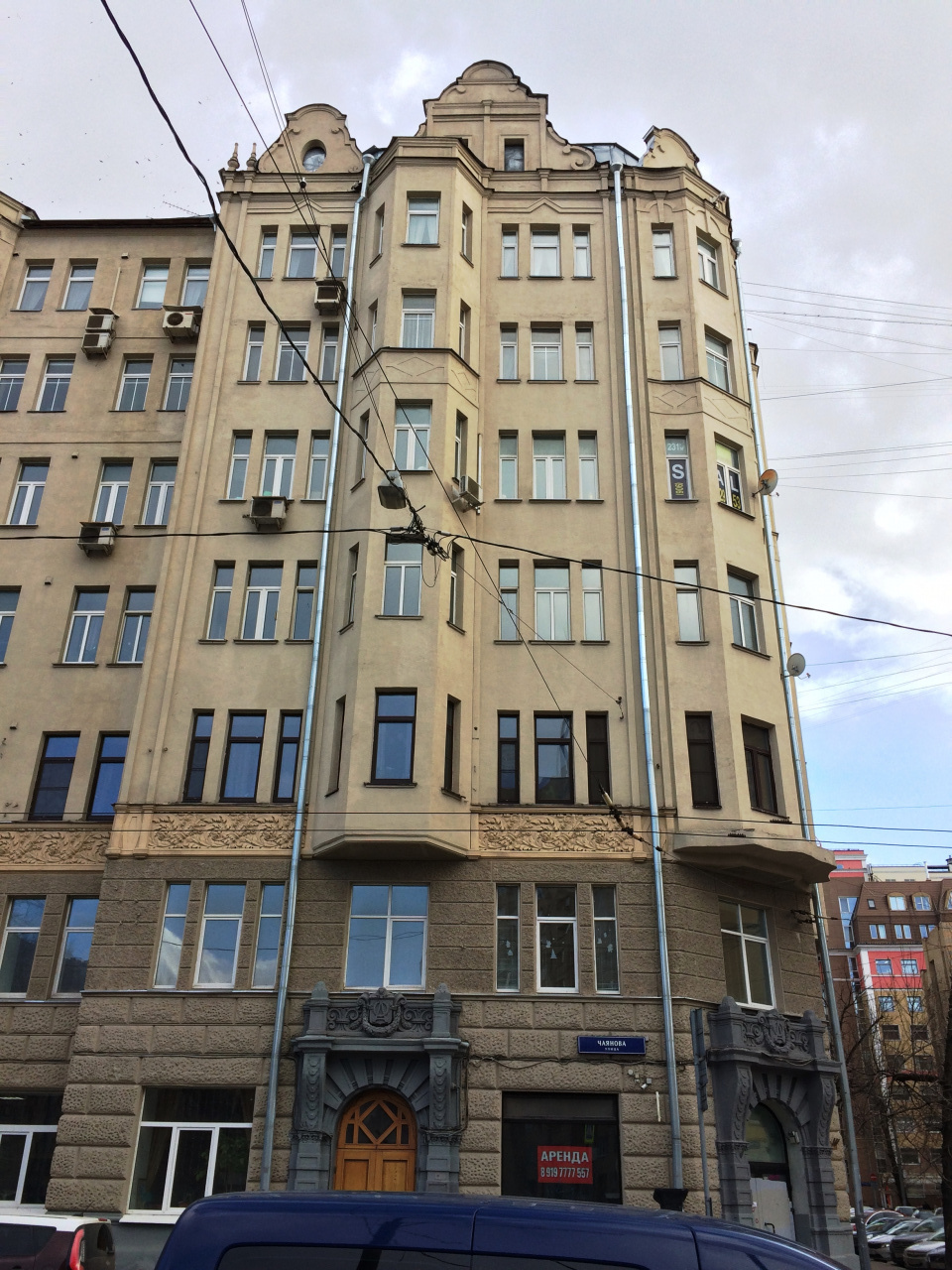 3-комнатная квартира, 120 м² - фото 20