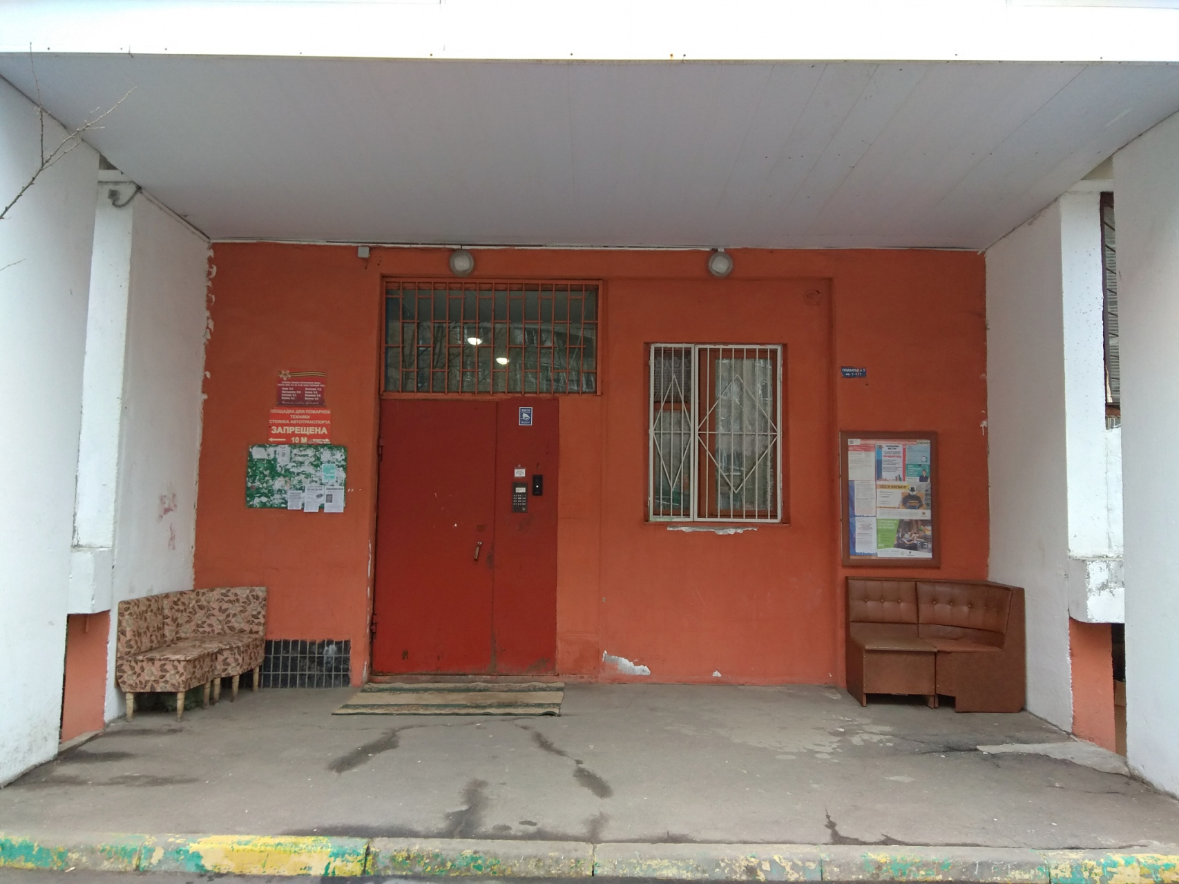 2-комнатная квартира, 56 м² - фото 18