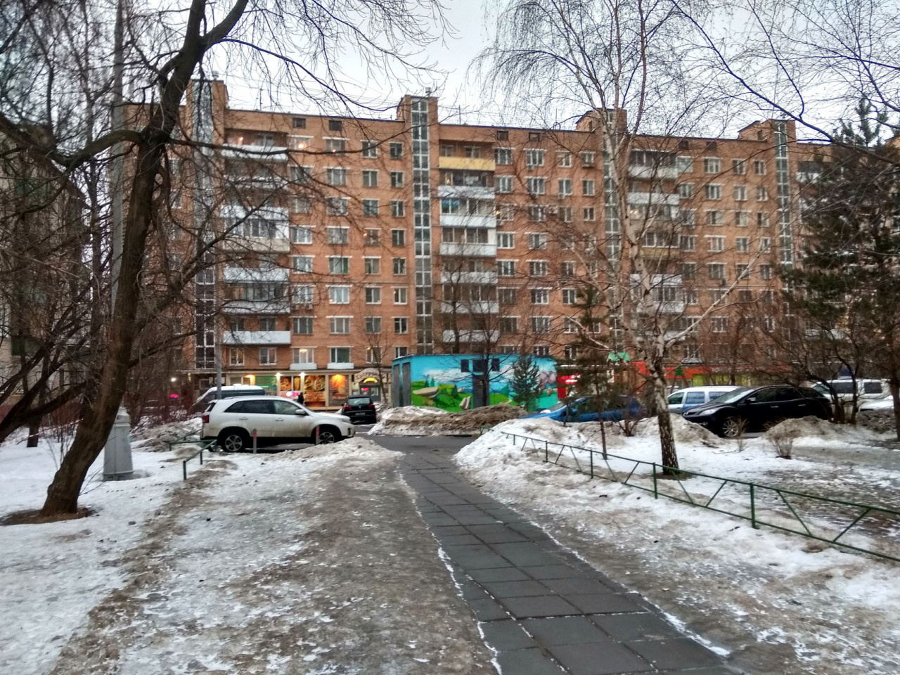 2-комнатная квартира, 41 м² - фото 13