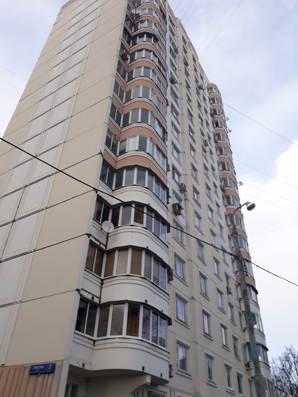 2-комнатная квартира, 54 м² - фото 21