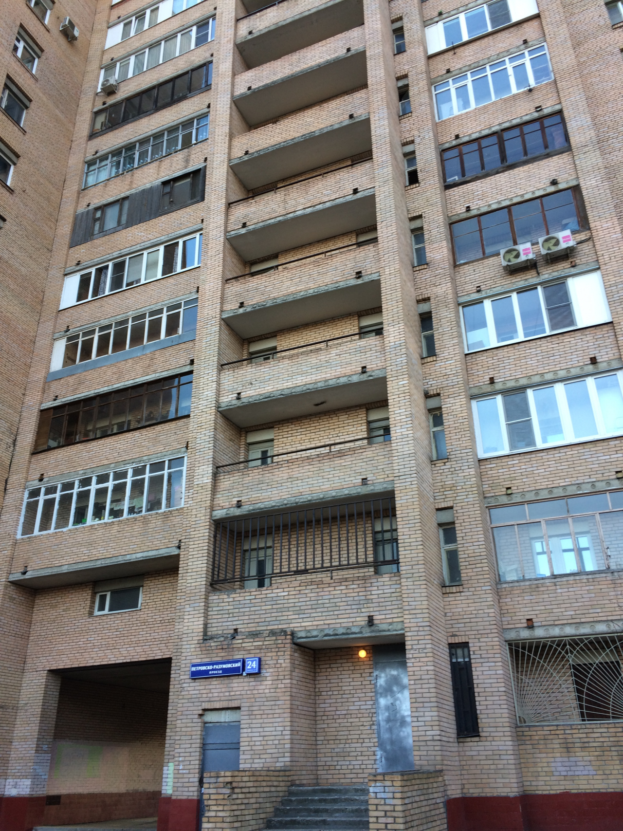 2-комнатная квартира, 53 м² - фото 12