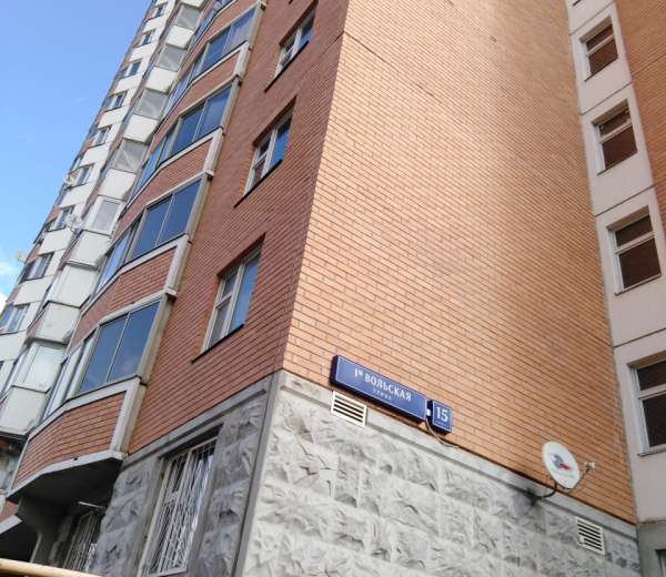 Купить Квартиру На 2 Вольской Улице Некрасовка
