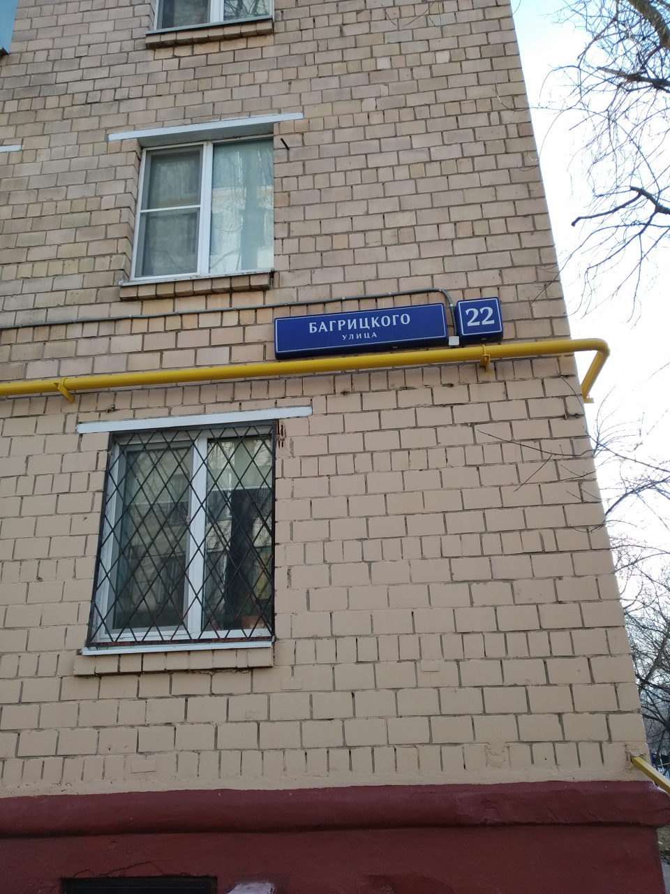 3-комнатная квартира, 57.6 м² - фото 16