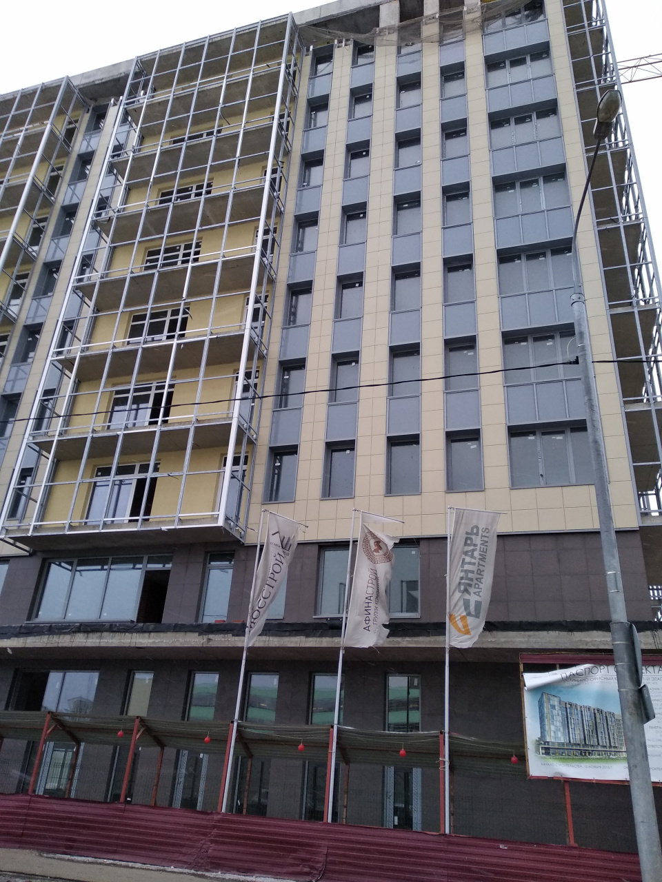 2-комнатная квартира, 55.95 м² - фото 4