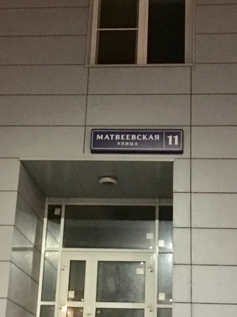 2-комнатная квартира, 59 м² - фото 20