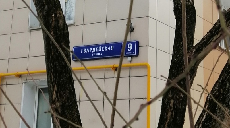 2-комнатная квартира, 37.7 м² - фото 4