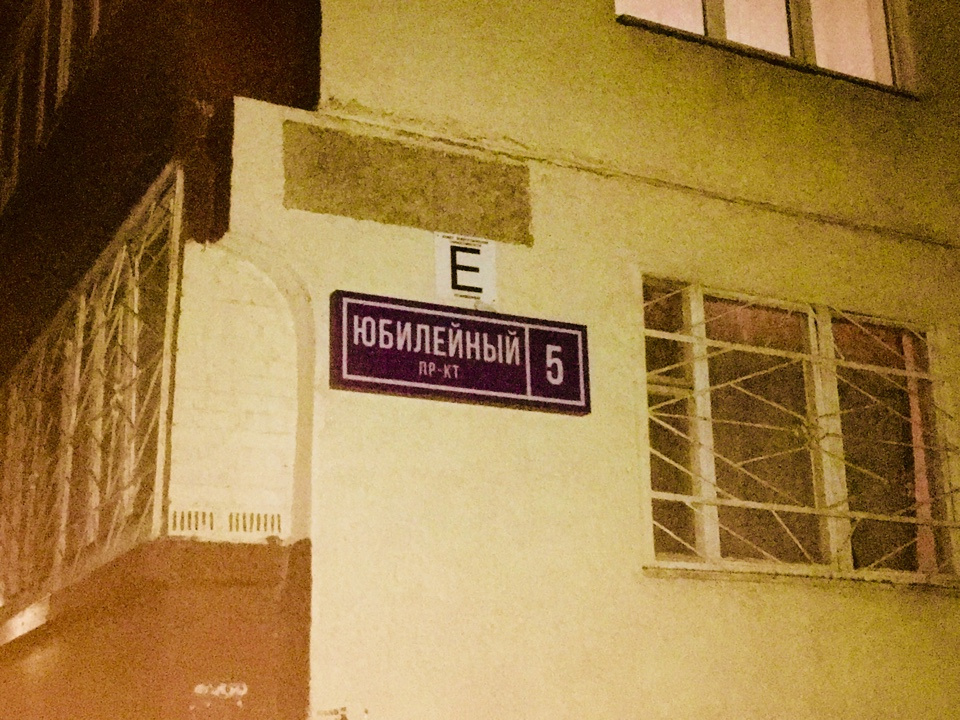 2-комнатная квартира, 56 м² - фото 15