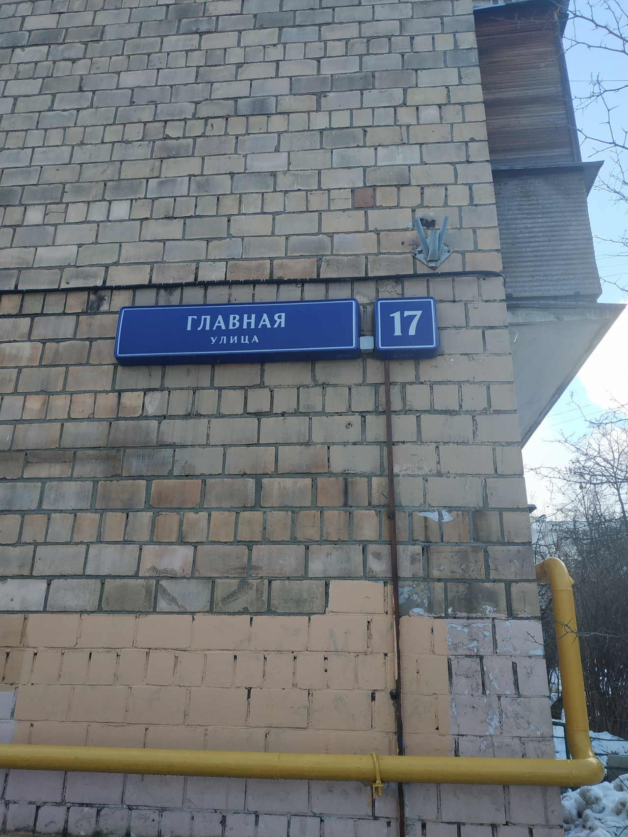 2-комнатная квартира, 44.7 м² - фото 5