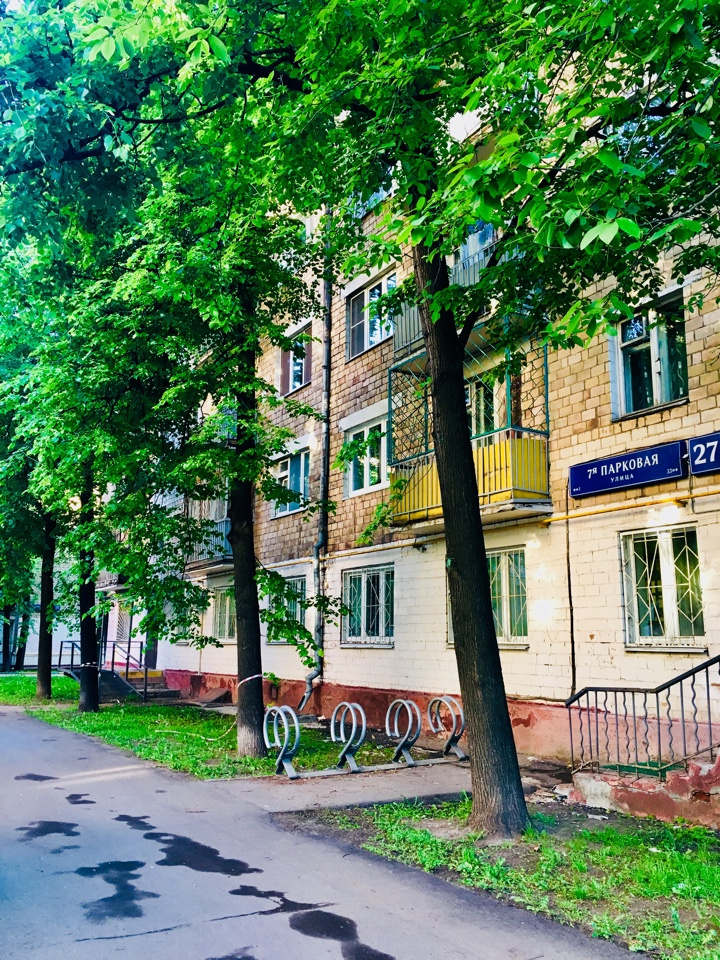 2-комнатная квартира, 43 м² - фото 3