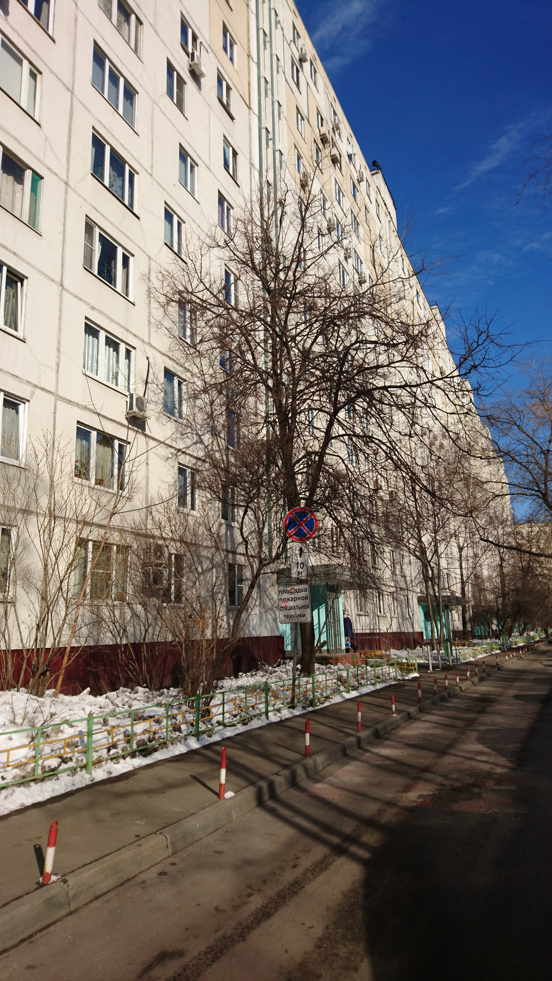 2-комнатная квартира, 46 м² - фото 7