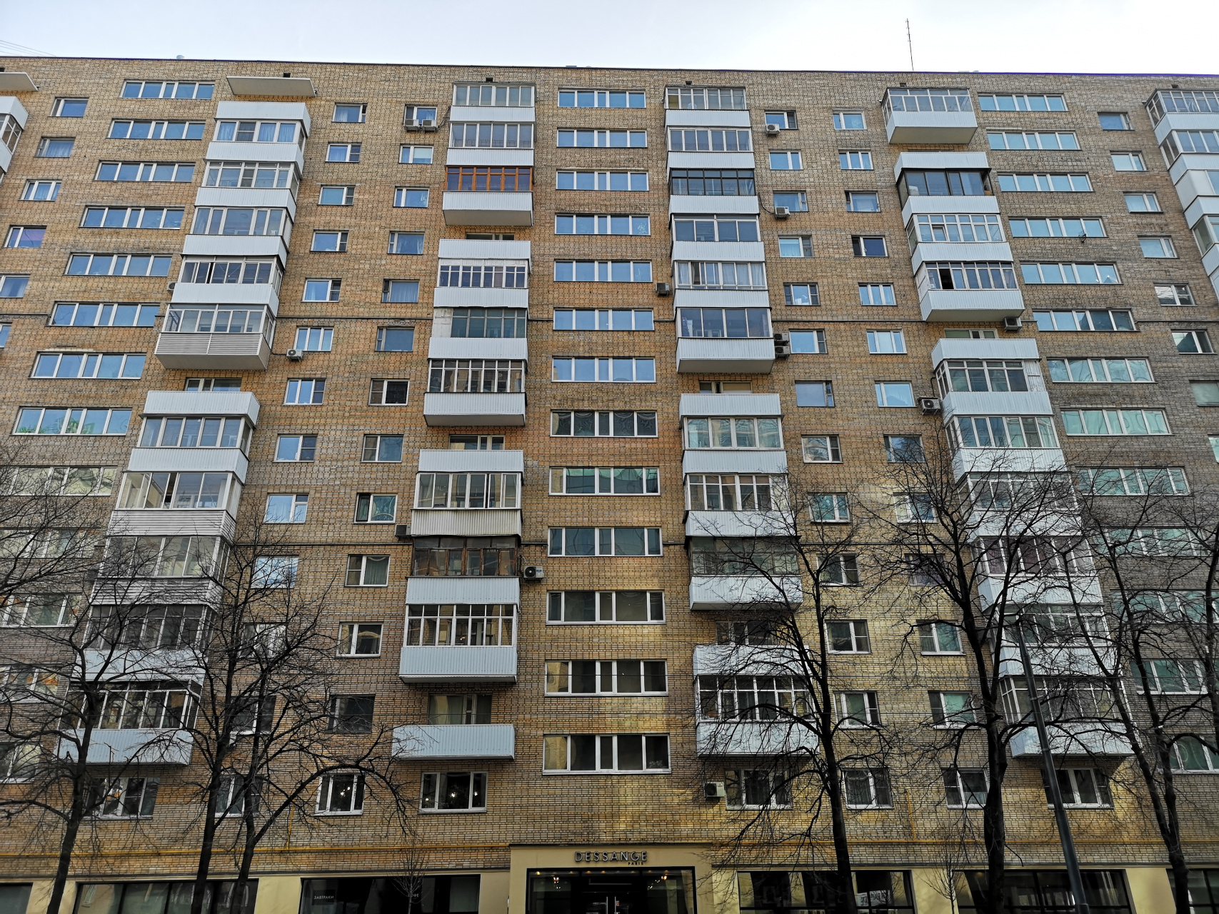 2-комнатная квартира, 66 м² - фото 30