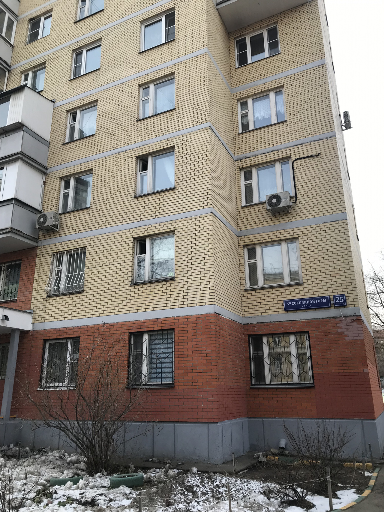 3-комнатная квартира, 75 м² - фото 10