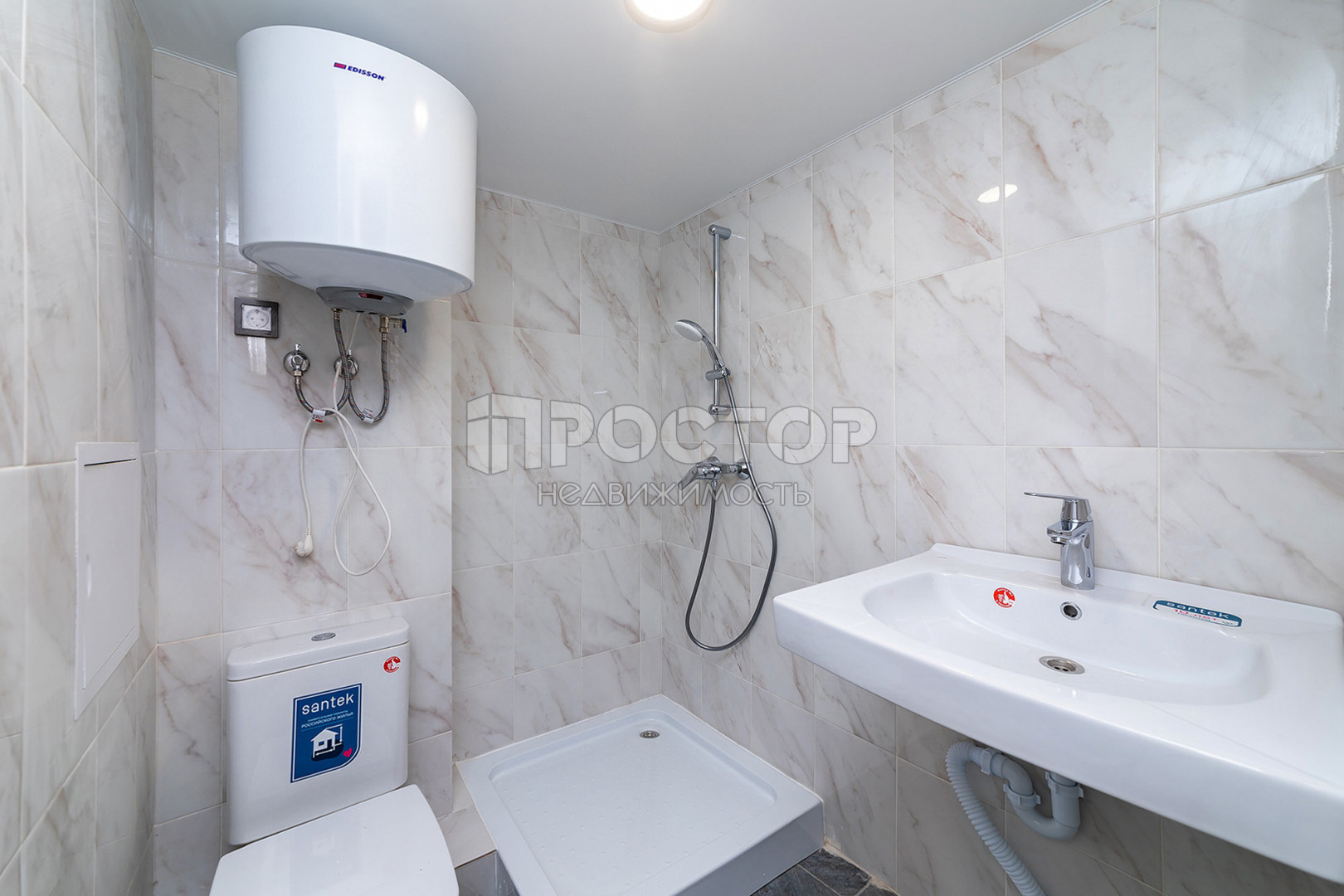 Студия, 12 м² - фото 10