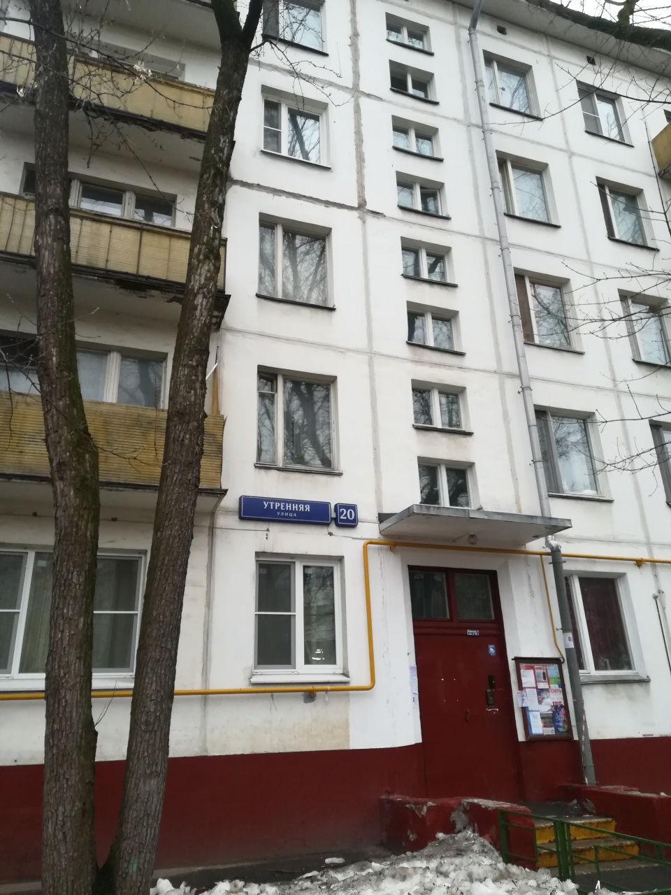 1-комнатная квартира, 30.6 м² - фото 10