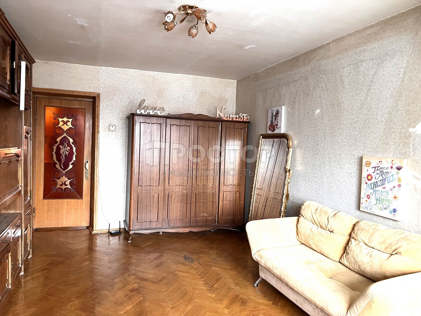 3-комнатная квартира, 70 м² - фото 11