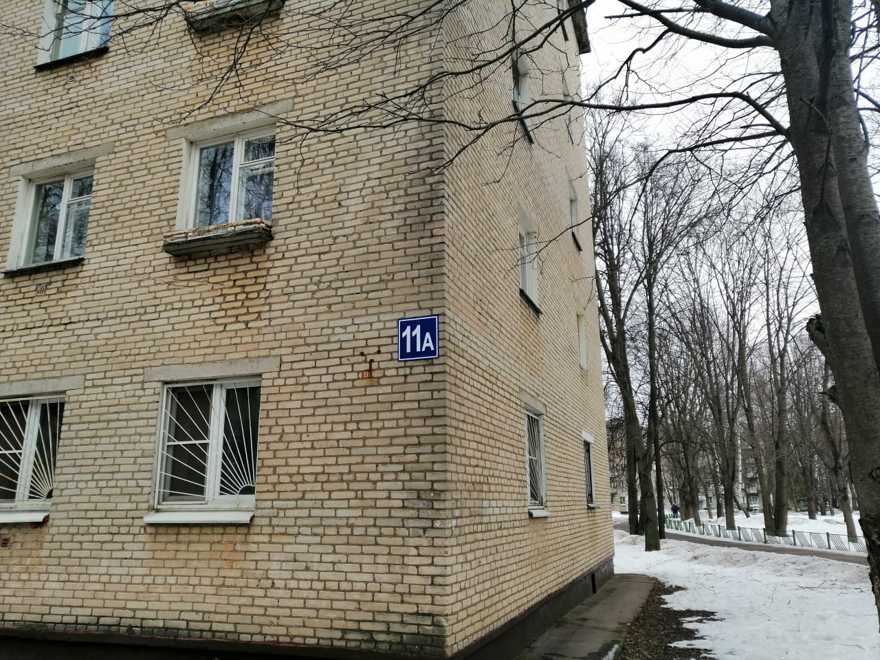 2-комнатная квартира, 43 м² - фото 24