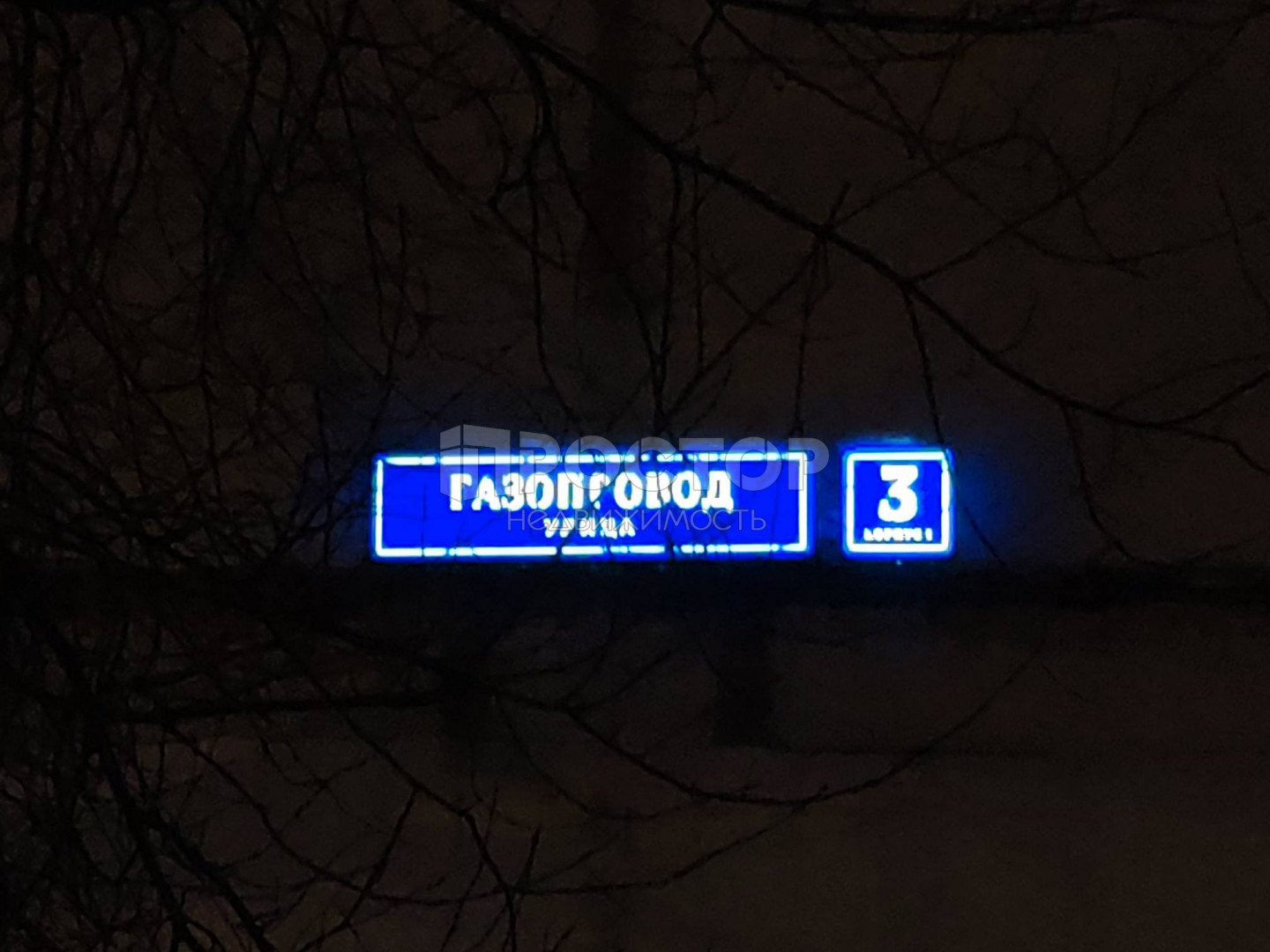3-комнатная квартира, 62.7 м² - фото 15